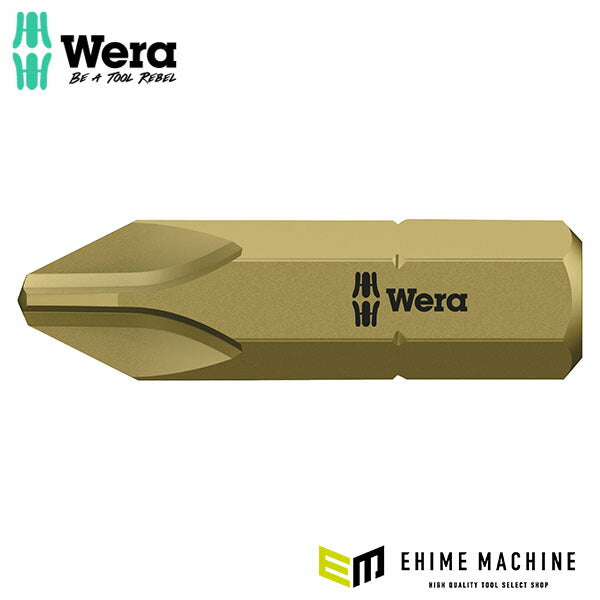 日本正規品 ヴェラ  #3x25mm (プラス)ドライバービット(ダイヤコート) (380157)(4013288156198) ベラ Wera