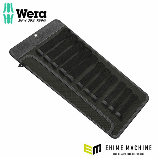 日本正規品 ヴェラ 11本用 レンチケース (671382)(4013288168139) ベラ Wera