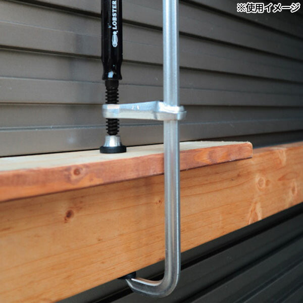 ロブテックス L型クランプ エビ万力 グリップハンドル 200mm×51mm WF205A (WF205A)(4963202098069) LOBSTER エビ