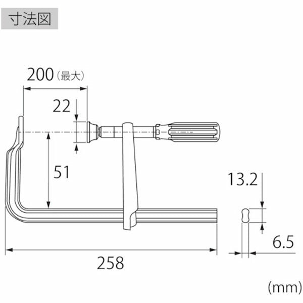 ロブテックス L型クランプ エビ万力 グリップハンドル 200mm×51mm WF205A (WF205A)(4963202098069) LOBSTER エビ