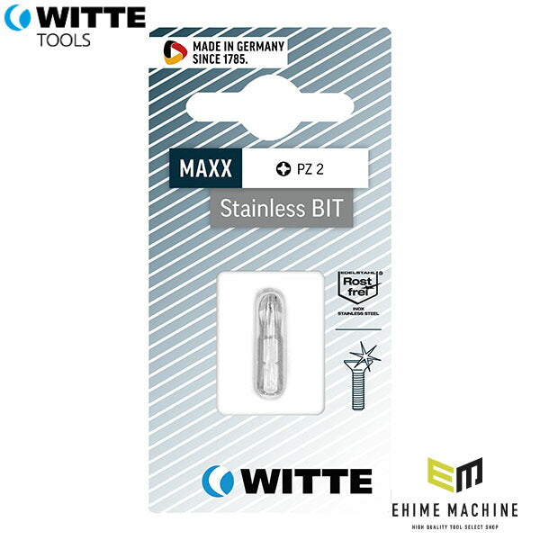 日本正規品 ヴィッテ ステンレスビット (プラス)1 1/4X25mm (26511)(4003955321554) WITTE