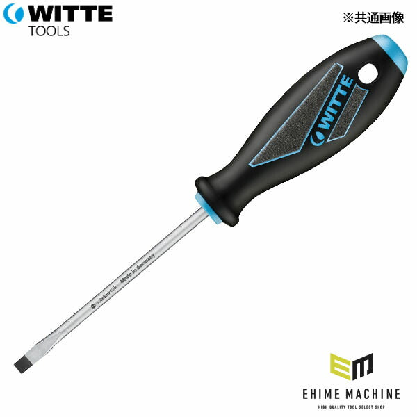 日本正規品 ヴィッテ マイクロファイバー付ドライバー (マイナス)8.0X150mm (63109)(4003955238661) WITTE