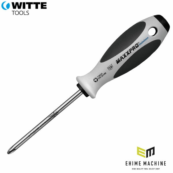 日本正規品 ヴィッテ ステンレスドライバー (プラス)2X100mm (73035)(4003955244044) WITTE