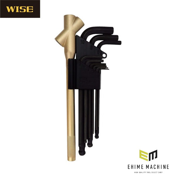 ワイズ ボールポイントレンチ セミロングタイプ延長パイプ付 (WLB-2300-BG)(4951908008574) WISE フジ矢