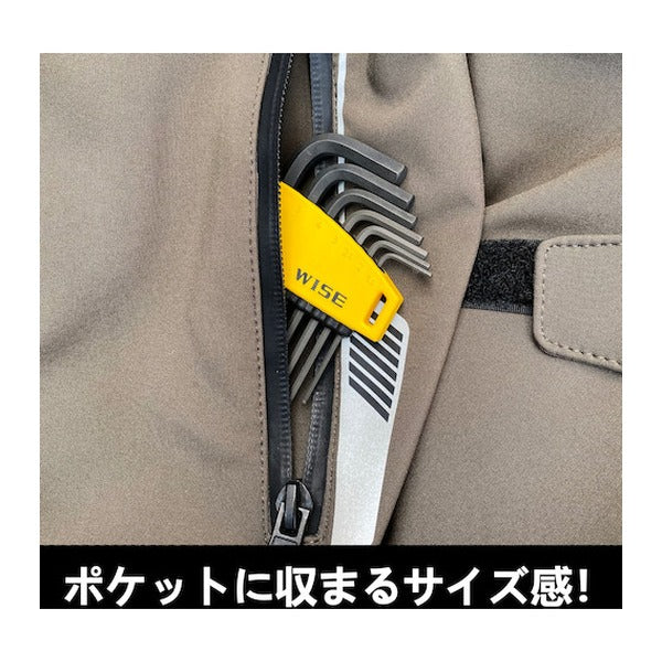ワイズ ボールポイント 黒染め7本セット(ショート) (WLB130B-7S)(4951908008451) WISE フジ矢