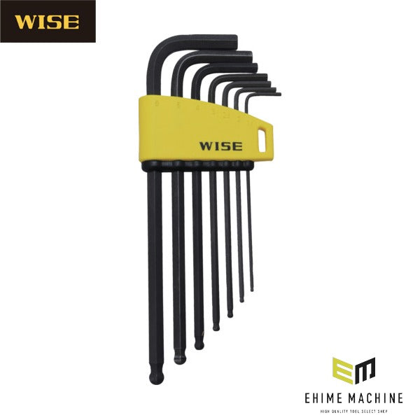 ワイズ ボールポイント 黒染め7本セット(セミロング) (WLB230B-7S)(4951908008437) WISE フジ矢