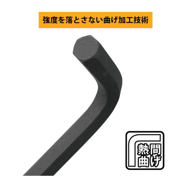 ワイズ ブラックボールポイント六角棒レンチ ロング 3mm (WLB330BN-30)(4951908008635) WISE フジ矢
