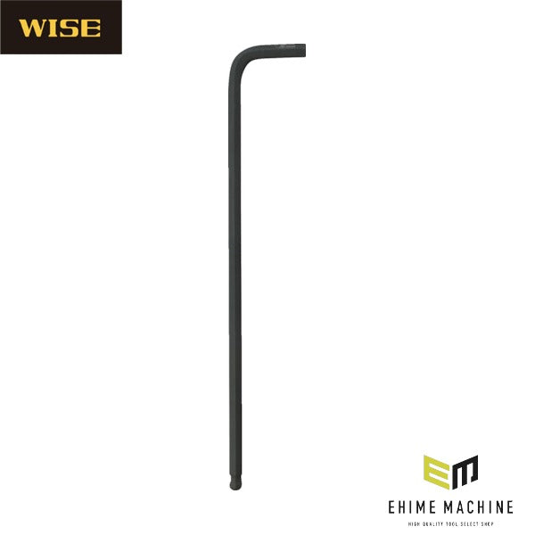 ワイズ ブラックボールポイント六角棒レンチ ロング 5mm (WLB330BN-50)(4951908008659) WISE フジ矢