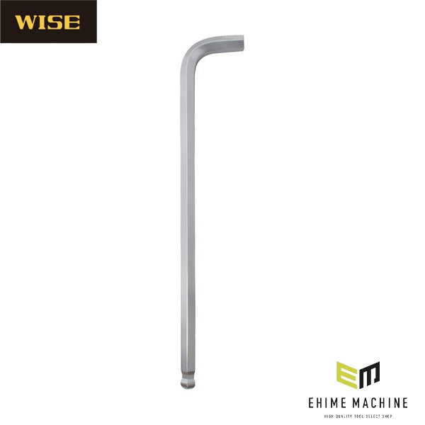 ワイズ 硬質ボールポイント六角棒レンチ ロング 10mm (WLB330N-100)(4951908008796) WISE フジ矢