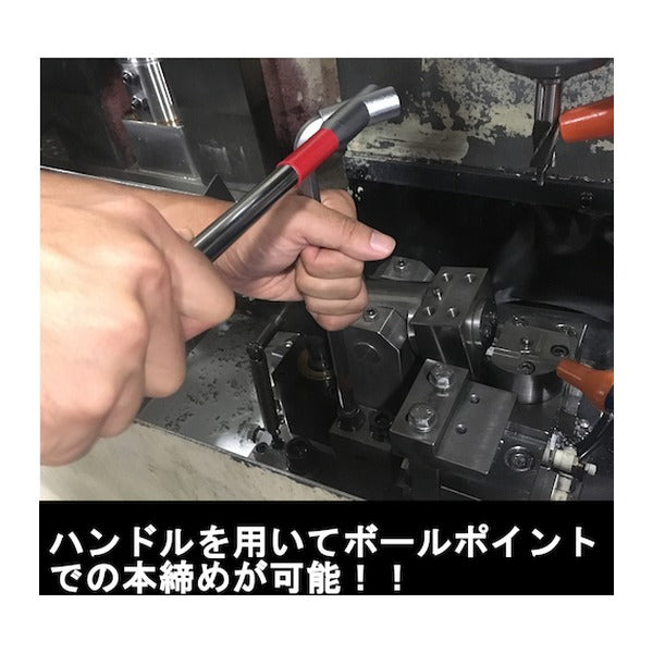 ワイズ 硬質ボールポイント六角棒レンチ ロング 10mm (WLB330N-100)(4951908008796) WISE フジ矢