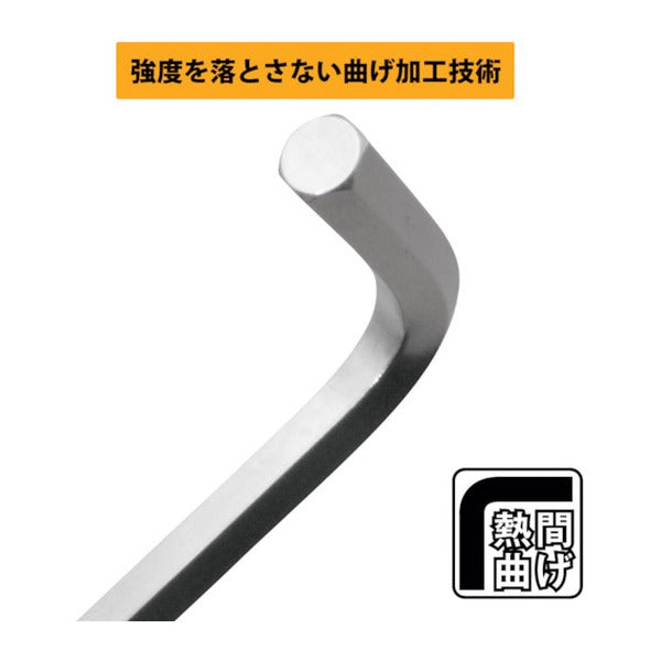 ワイズ 硬質ボールポイント六角棒レンチ ロング 2mm (WLB330N-20)(4951908008727) WISE フジ矢