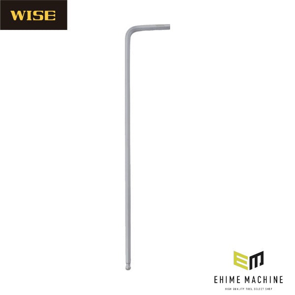 ワイズ 硬質ボールポイント六角棒レンチ ロング 2.5mm (WLB330N-25)(4951908008734) WISE フジ矢
