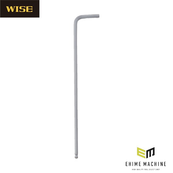 ワイズ 硬質ボールポイント六角棒レンチ ロング 3mm (WLB330N-30)(4951908008741) WISE フジ矢