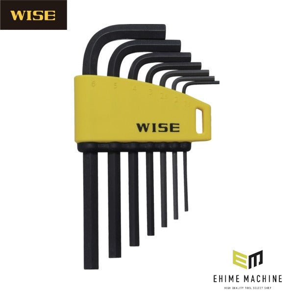 ワイズ 六角レンチ 黒染め7本セット(ショート) (WLH130B-7S)(4951908008499) WISE フジ矢