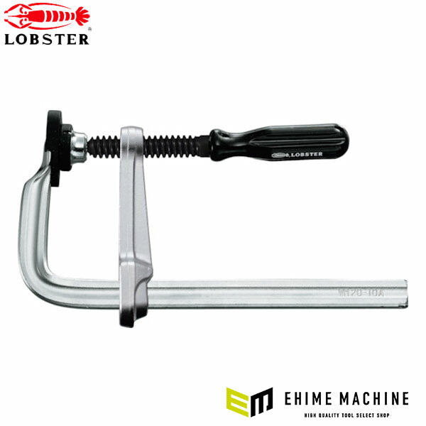 ロブテックス L型クランプ エビ万力 グリップハンドル 200mm×101mm WM2010A (WM2010A)(4963202098380) LOBSTER エビ
