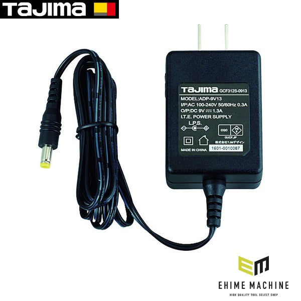 タジマ ACアダプター9V1.3A (ADP-9V13)(4975364167156) TAJIMA TJMデザイン