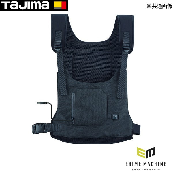 タジマ 暖雅ベスト7.4V (HD-VE741N)(4975364168412) TAJIMA TJMデザイン