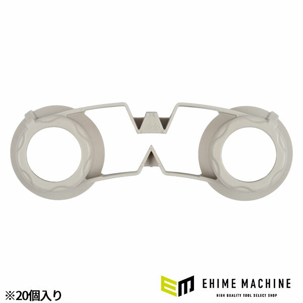 [26SS新商品] ニフコ WaOSaFe ホイールナットインジケーター 33mm 20個入 グレー WNI33G (4940995904555) NIFCO