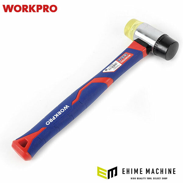 ワークプロ 両頭ハンマー グラスファイバー柄 (WP241036)(6914280008479) WORKPRO