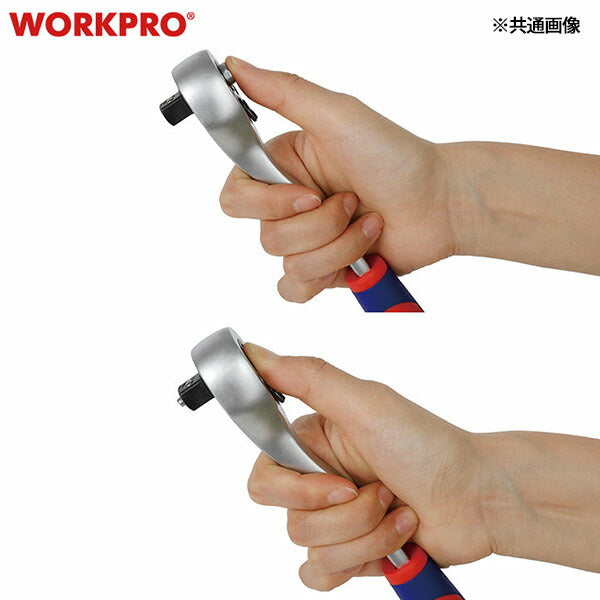 ワークプロ 1/2DR ラチェットハンドル クイックリリース 45T (WP271009)(6914280008738) WORKPRO