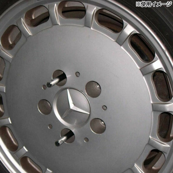 ハスコー ホイールセッティングボルト WS-408B-2 M14×P1.5 2本セット (4580372203972) 欧州車 ロックボルトホイール 位置決め センター出し HASCO