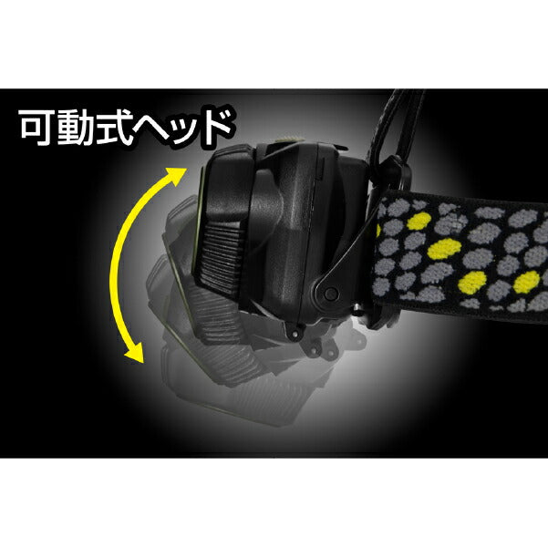 GENTOS ヘッドライト WS-743HD ジェントス LEDライト 300ルーメン スポット ワイドビーム切替 乾電池/専用充電池(別売)兼用