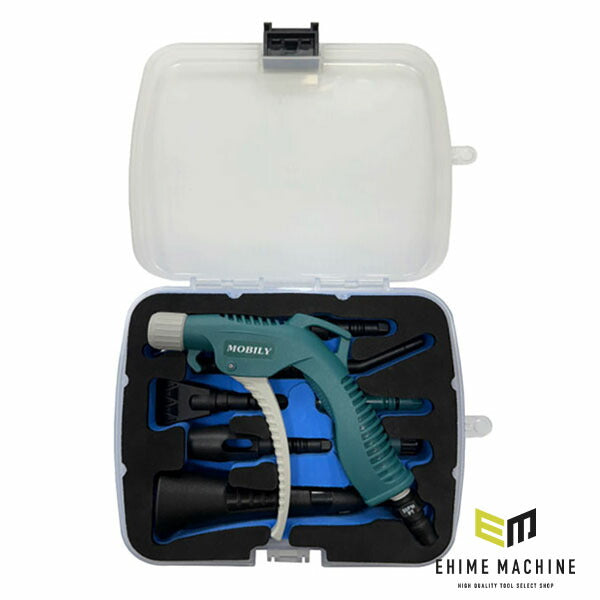 [26SS新商品] ワザアリツールズ エアブロセブン WZT-EB7 7種ノズル付 エアブローガンセット (4582240837050) MOBILY