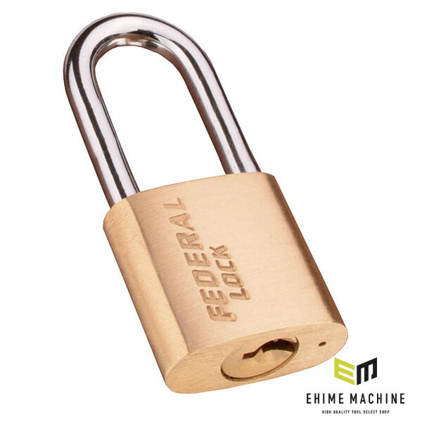日本正規品 フェデラル 南京錠 20mm(同一KEY/ツル40) (X20-1.6-KA202-P)(4545301102009) FEDERAL