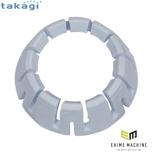 タカギ ツメ付リング大(JAN付き) (X972884WT)(4975373010191) takagi