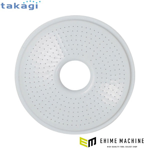 タカギ N5スクリーン小(穴小) (X973464GY)(4975373009997) takagi