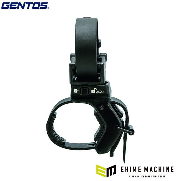 ジェントス フラッシュライト用ブラケット(自転車装着用) (XBBR-02)(4950654037852) GENTOS