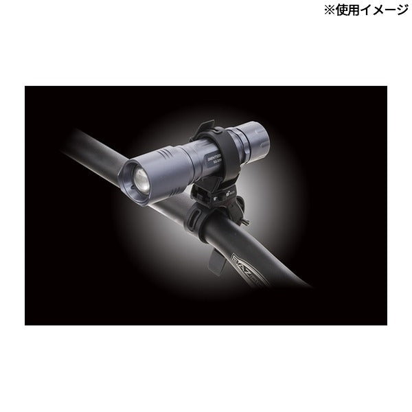 ジェントス フラッシュライト用ブラケット(自転車装着用) (XBBR-02)(4950654037852) GENTOS