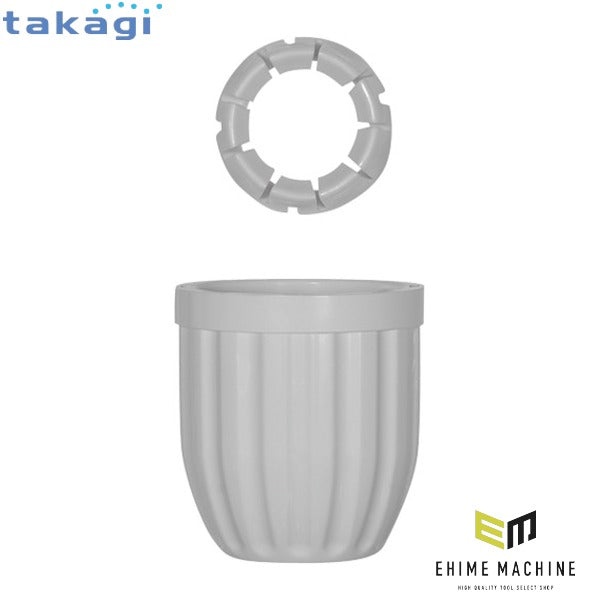 タカギ ツメ付きC型リング+ロックナットS (XGZ0003)(4975373036931) takagi