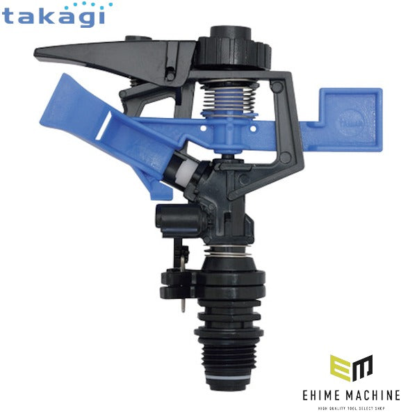 タカギ パルススプリンクラー本体 (XGZ0015)(4975373036146) takagi