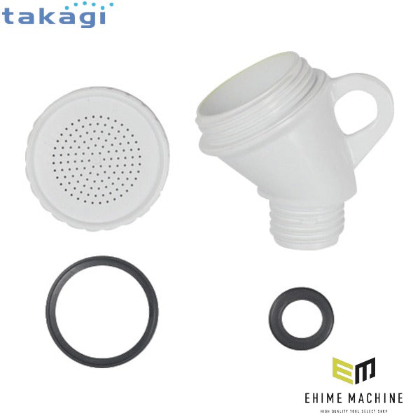 タカギ ロングノズルヘッドセット(PK付き) (XGZ0042)(4975373036993) takagi
