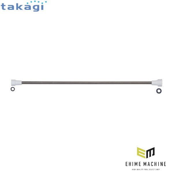 タカギ ロングノズル用パイプパッキンセット (XGZ0043)(4975373037006) takagi