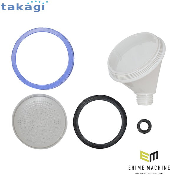 タカギ ジョウロノズルヘッドセット(PK付き) (XGZ0045)(4975373036832) takagi