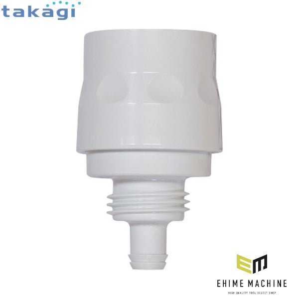 タカギ Φ7専用コネクター (XGZ0067)(4975373036597) takagi