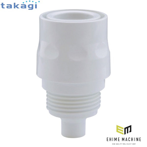 タカギ コネクター (XGZ0074)(4975373036610) takagi