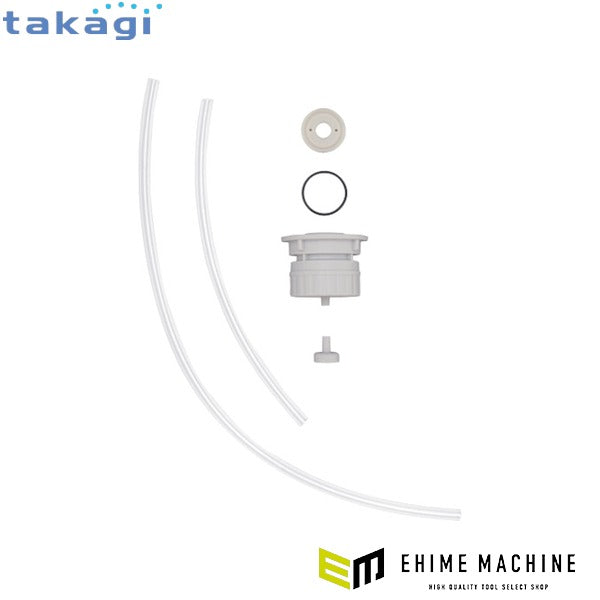 タカギ 液肥流路ユニット(液肥希釈キット用) (XGZ0098)(4975373037860) takagi