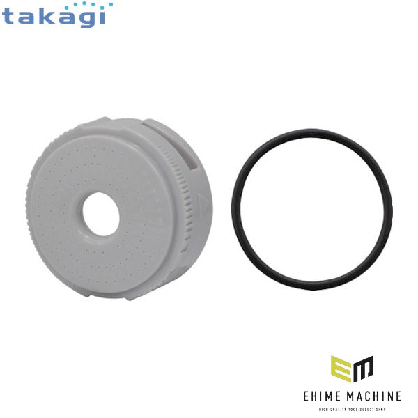 タカギ スクリーンセット(低水圧用・Oリング) (XGZ0102)(4975373039338) takagi