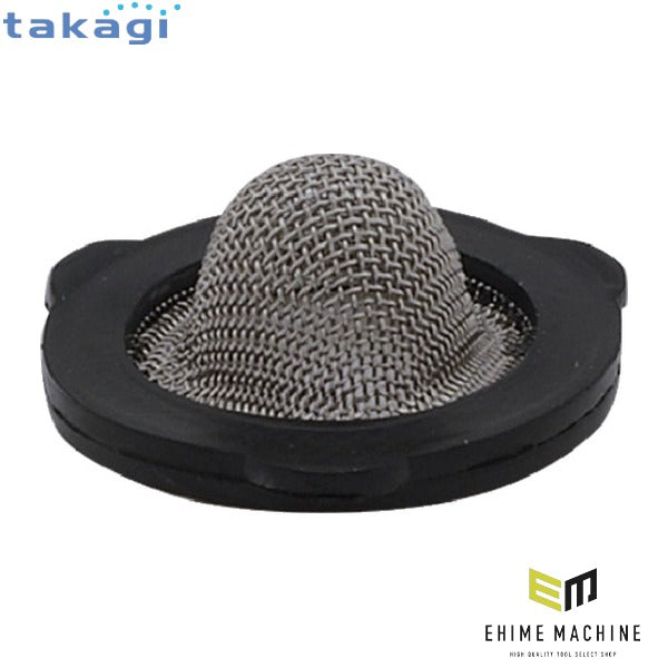 タカギ かんたん水やりタイマー スタンダード 網付パッキン (XGZ0108)(4975373155878) takagi