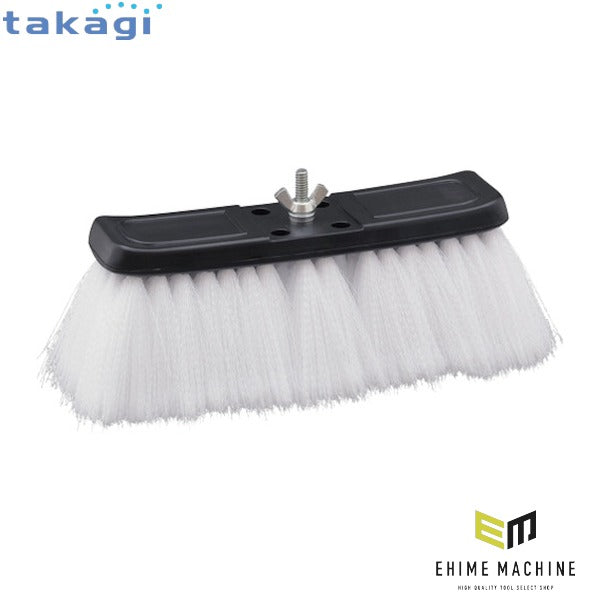 タカギ G271 交換用ブラシ (XGZ0115)(4975373156660) takagi