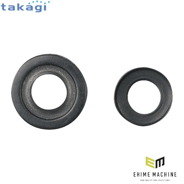 タカギ ロングノズル用パッキンセット (XGZ0116)(4975373156677) takagi