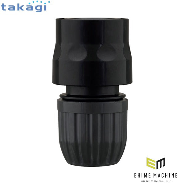タカギ コネクター(CG) (XGZ0117)(4975373039499) takagi