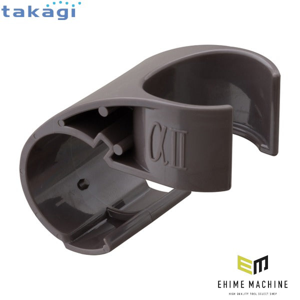 タカギ 補修部品 ノズルホルダー(DBR) (XGZ0183)(4975373168328) takagi