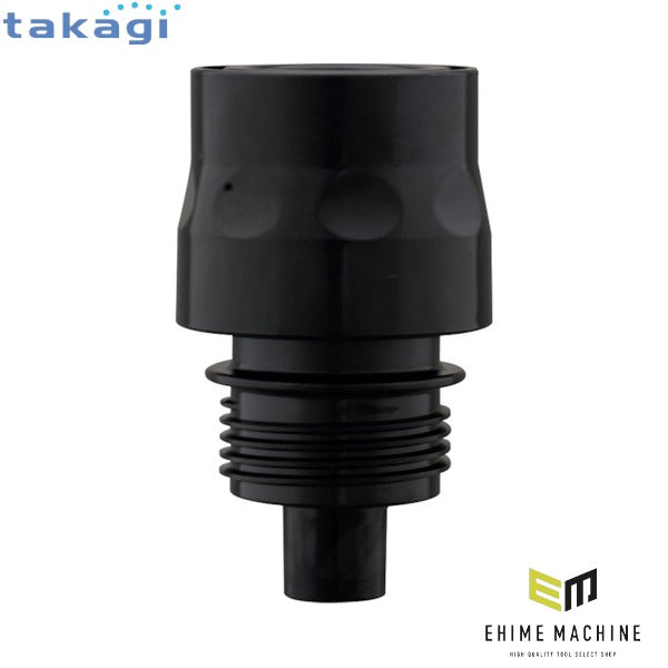 タカギ 補修部品 コネクター ロックナット無(BK) (XGZ0186)(4975373168373) takagi