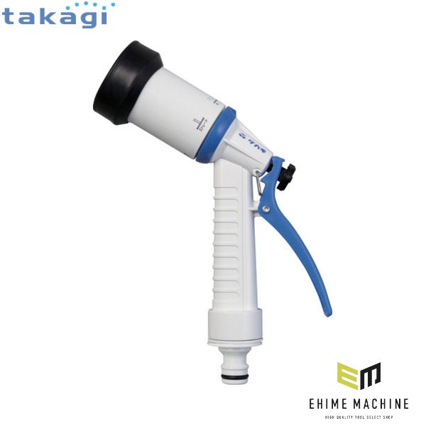 タカギ 補修部品 パチットノズルファイブRS(FJ) (XGZ0188)(4975373169318) takagi