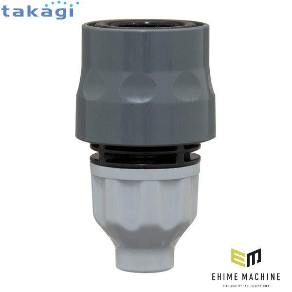 タカギ ホースコネクタ スリムコネクター2(EGY) (XGZ0194)(4975373172172) takagi