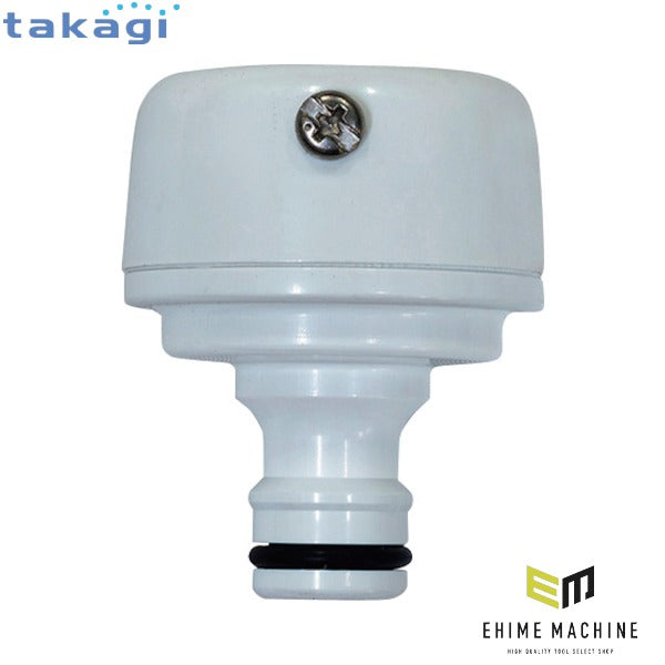 タカギ 蛇口ニップル(WT) (XGZ0213)(4975373174565) takagi